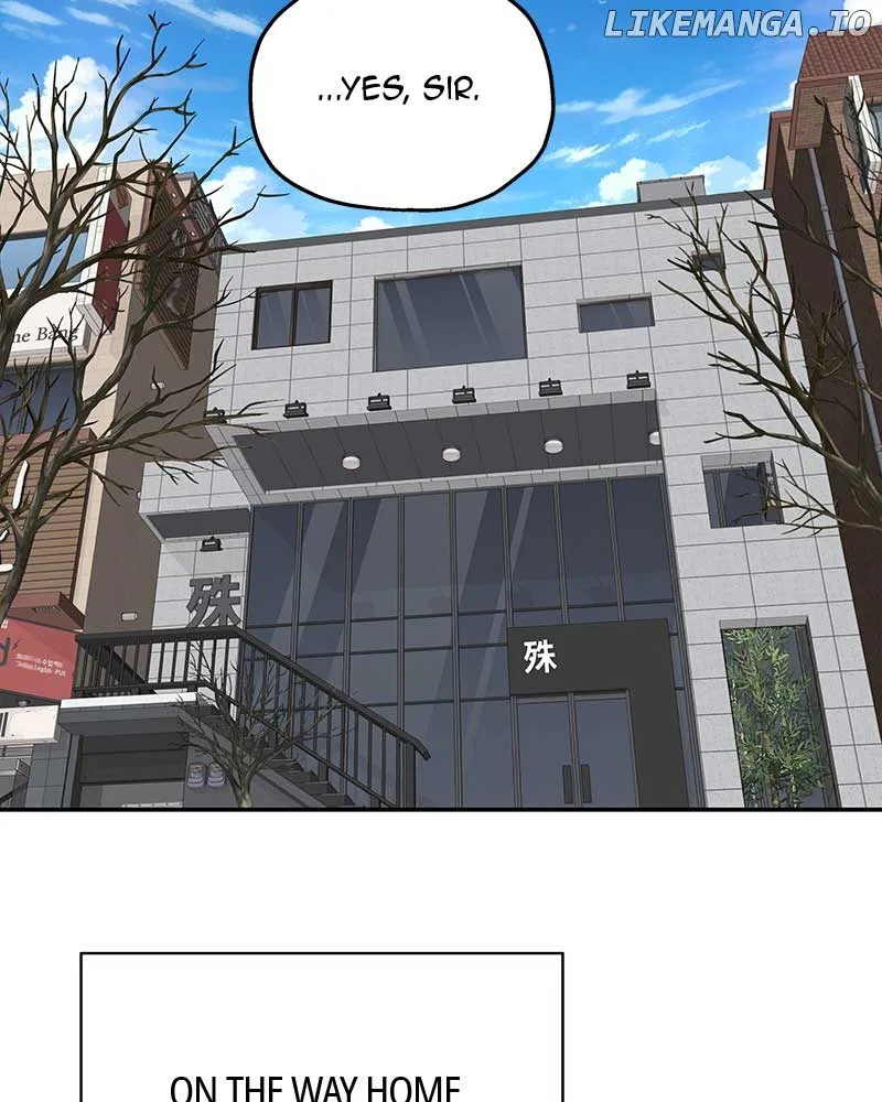 As If Love Doesn’t Exist Chapter 42 page 18