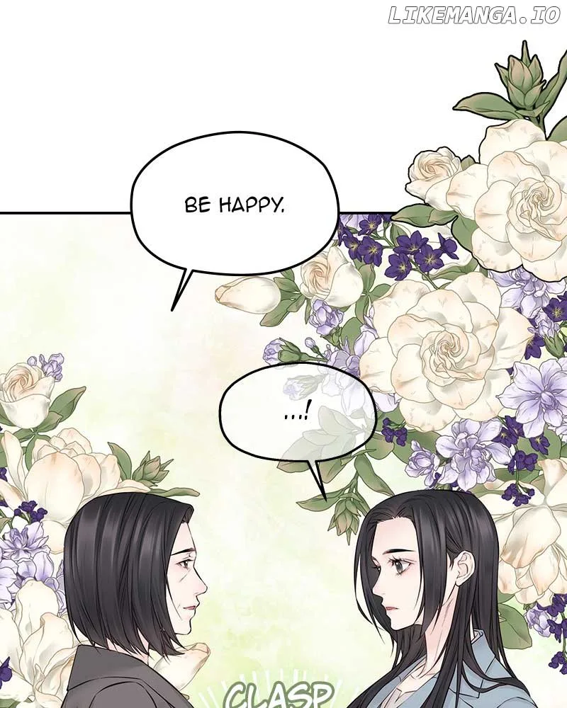As If Love Doesn’t Exist Chapter 42 page 25