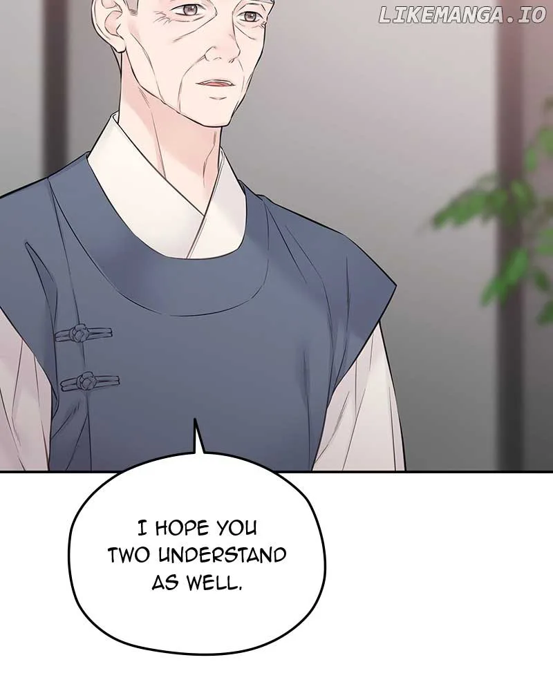 As If Love Doesn’t Exist Chapter 42 page 14