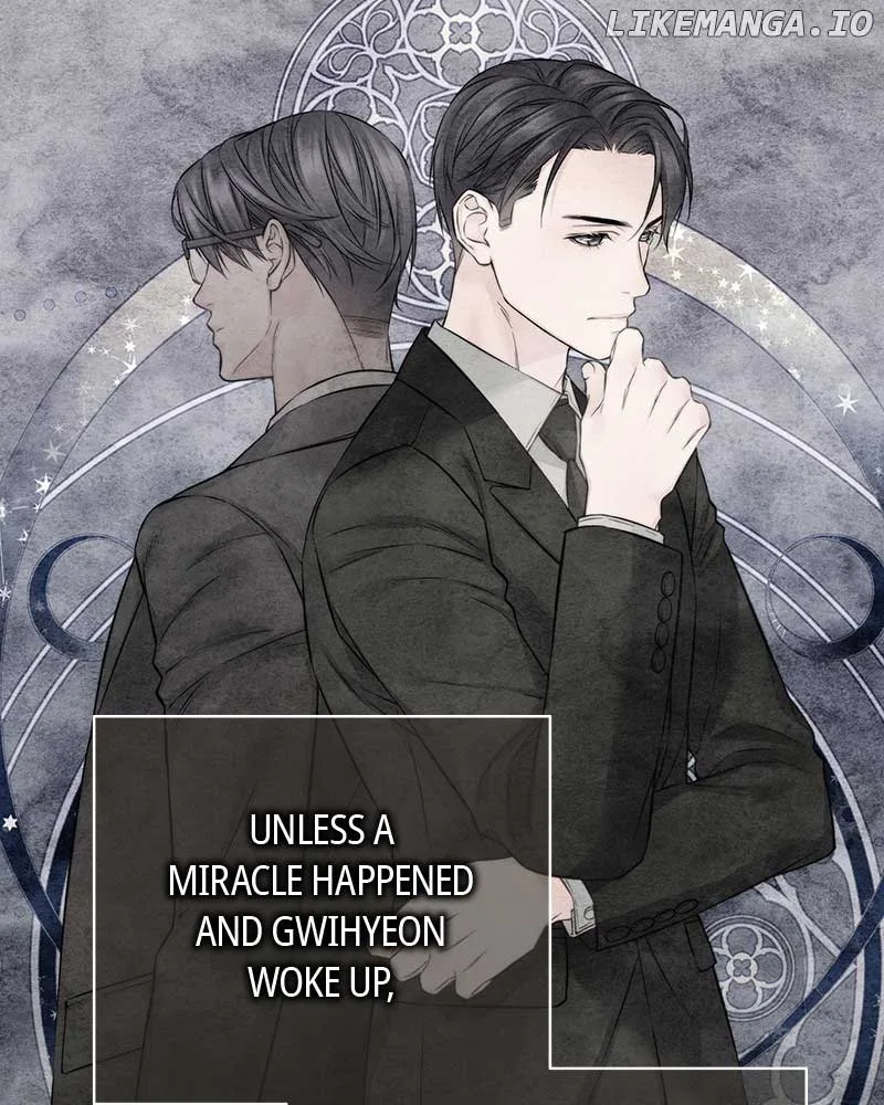 As If Love Doesn’t Exist Chapter 42 page 71