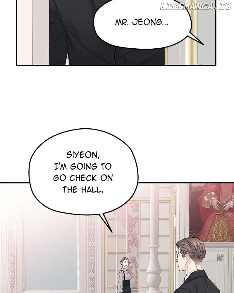 As If Love Doesn’t Exist Chapter 42 page 81