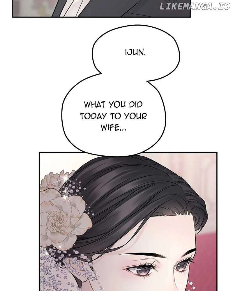 As If Love Doesn’t Exist Chapter 42 page 113