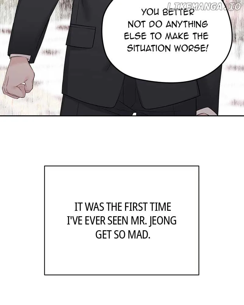 As If Love Doesn’t Exist Chapter 42 page 107
