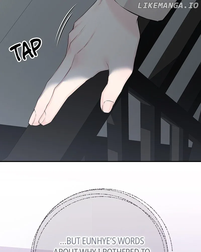 As If Love Doesn’t Exist Chapter 46 page 6
