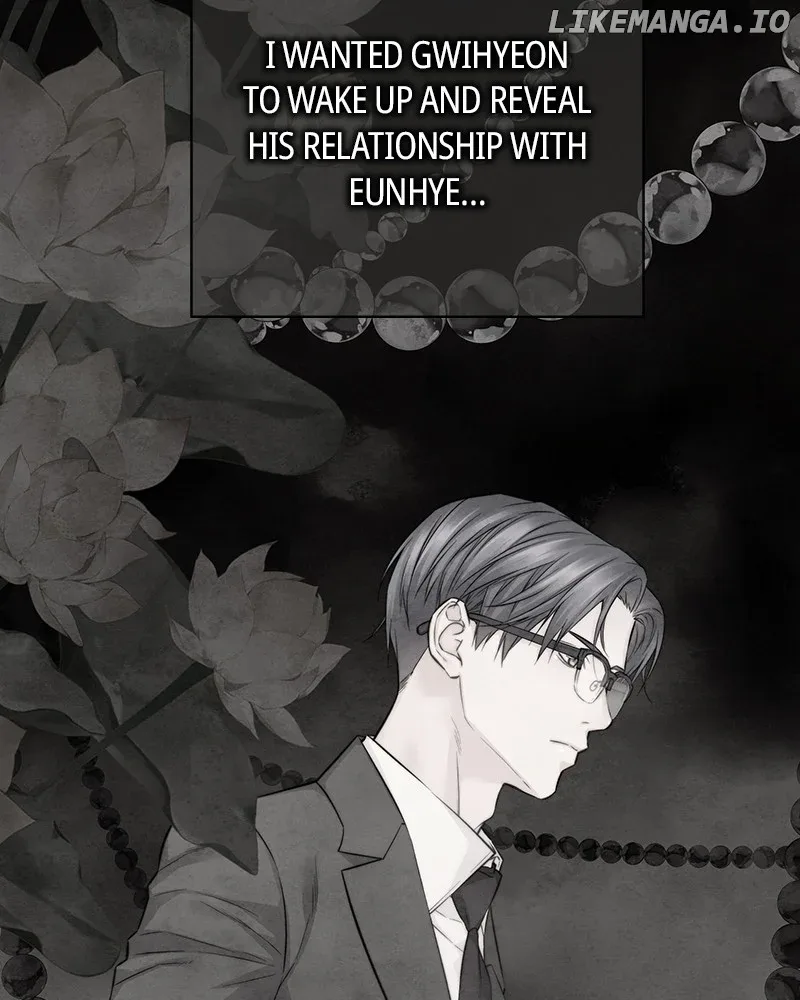 As If Love Doesn’t Exist Chapter 46 page 11