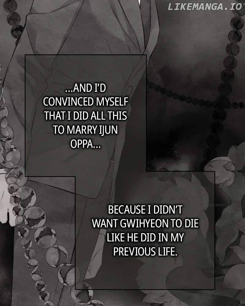 As If Love Doesn’t Exist Chapter 46 page 12