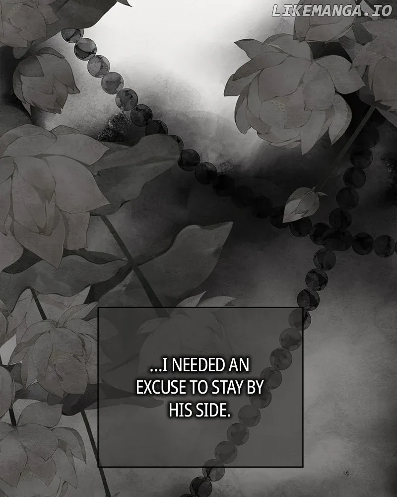 As If Love Doesn’t Exist Chapter 46 page 16