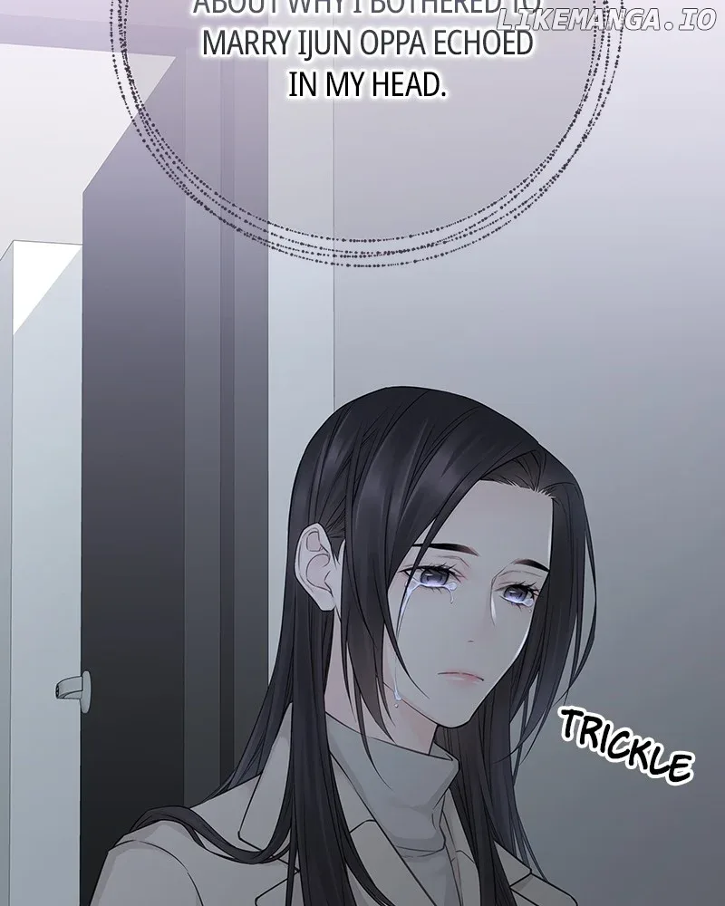 As If Love Doesn’t Exist Chapter 46 page 7