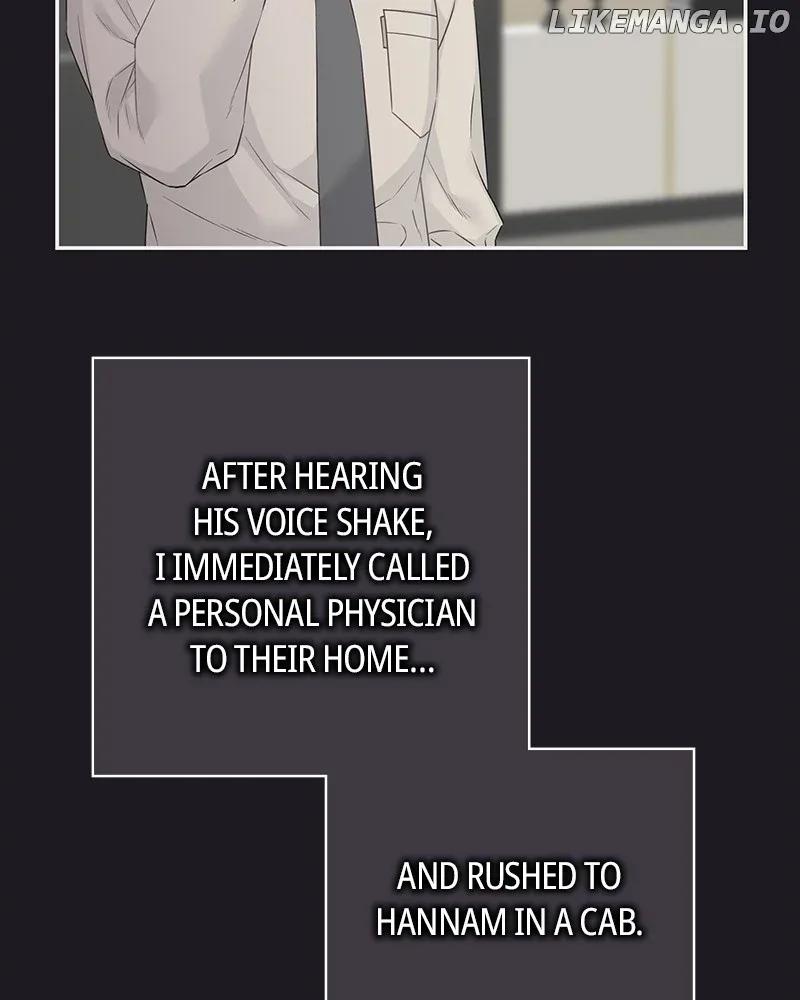 As If Love Doesn’t Exist Chapter 46 page 46