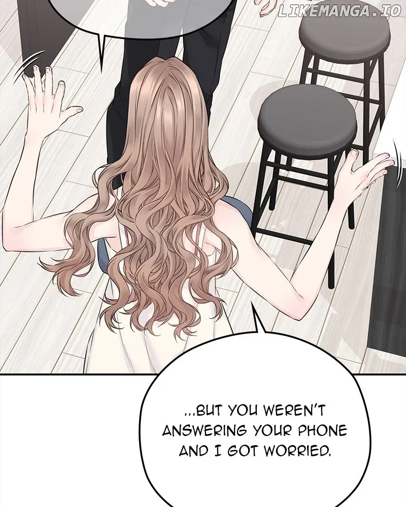 As If Love Doesn’t Exist Chapter 46 page 29