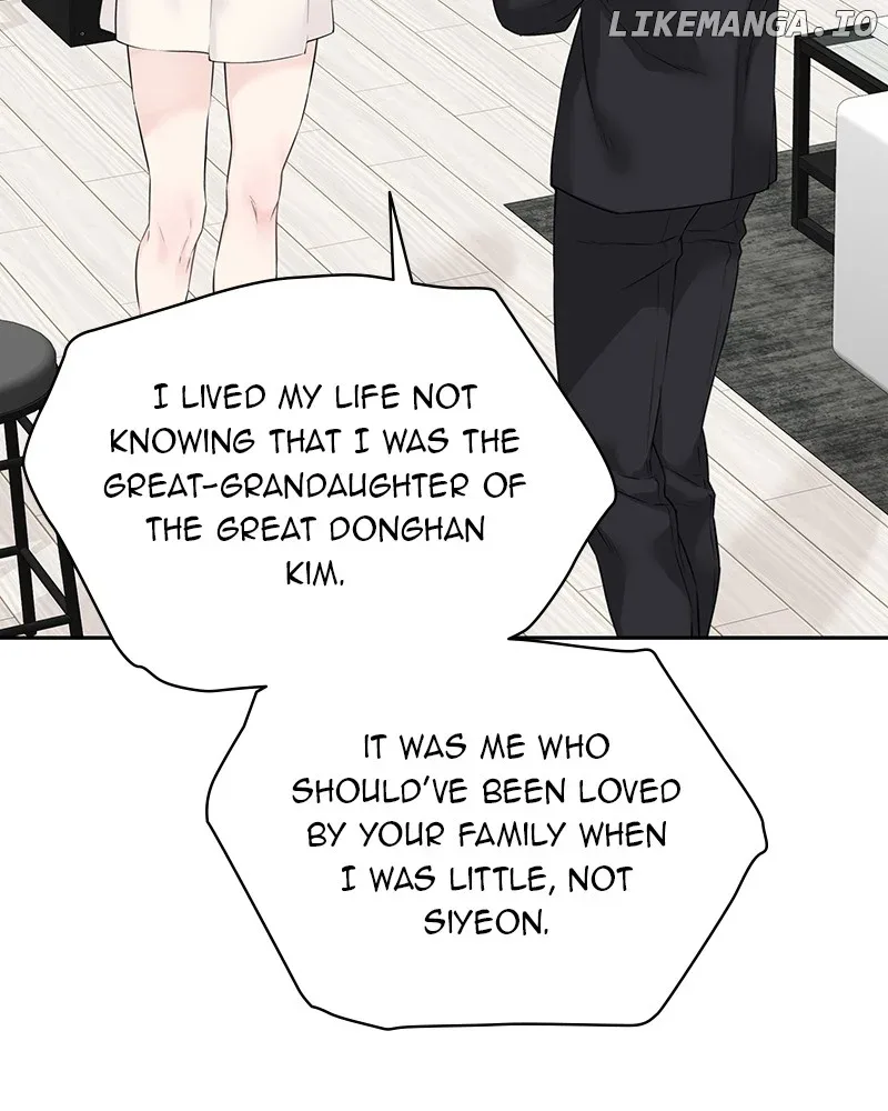 As If Love Doesn’t Exist Chapter 46 page 36