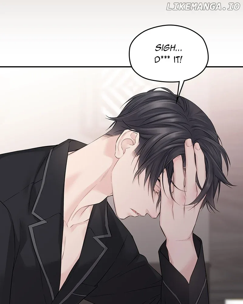 As If Love Doesn’t Exist Chapter 46 page 78