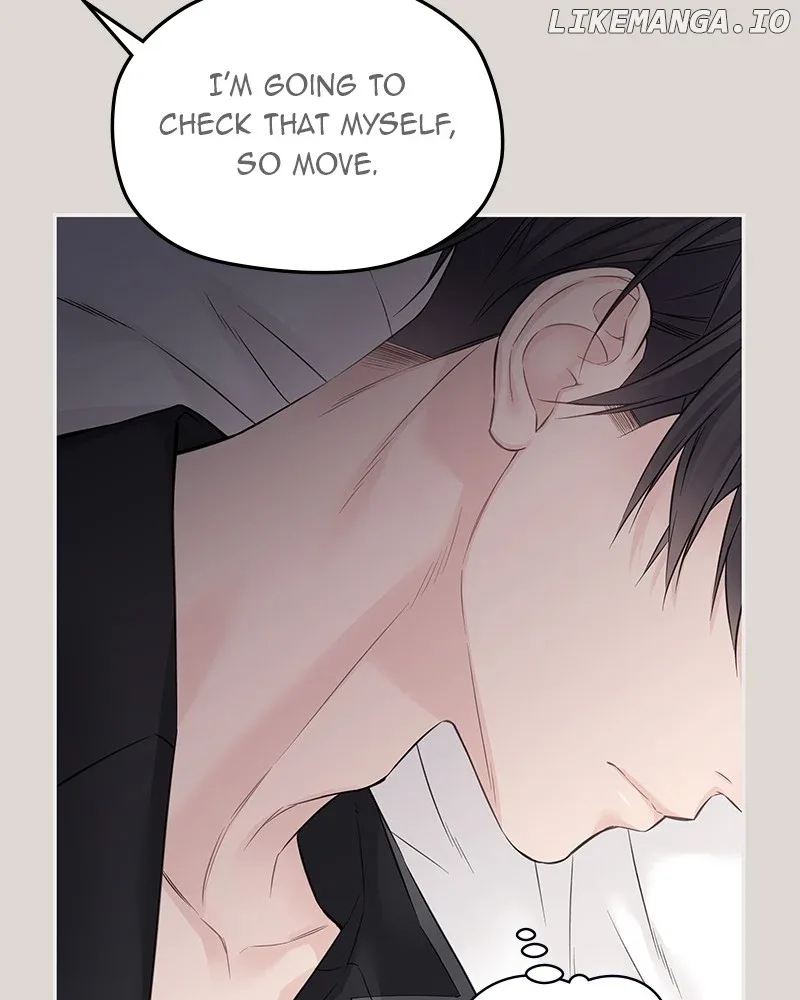 As If Love Doesn’t Exist Chapter 46 page 68