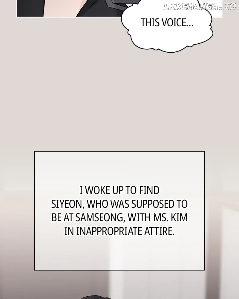 As If Love Doesn’t Exist Chapter 46 page 69
