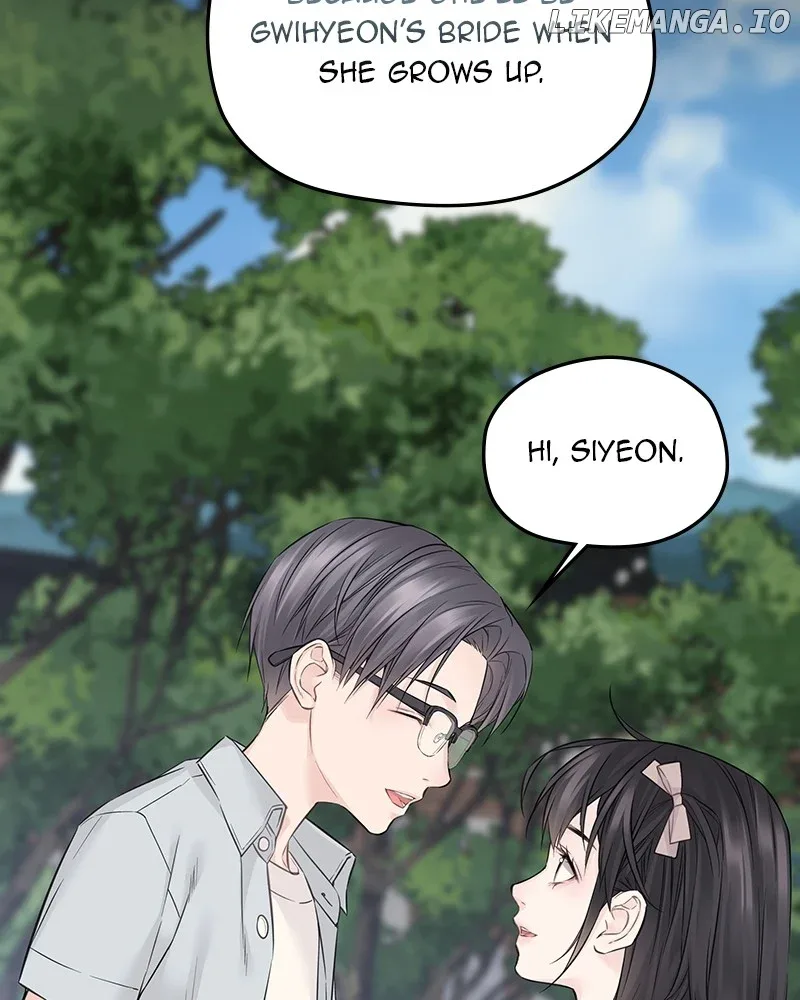 As If Love Doesn’t Exist Chapter 46 page 102
