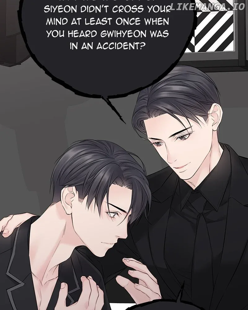 As If Love Doesn’t Exist Chapter 46 page 89