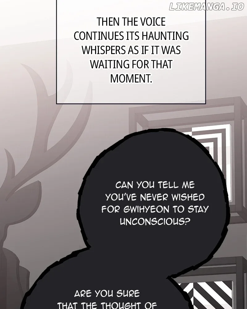 As If Love Doesn’t Exist Chapter 46 page 88