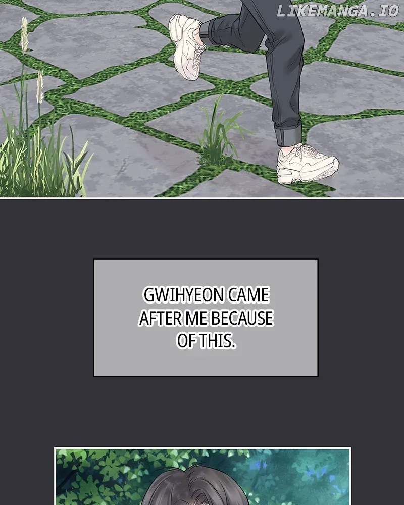 As If Love Doesn’t Exist Chapter 46 page 116