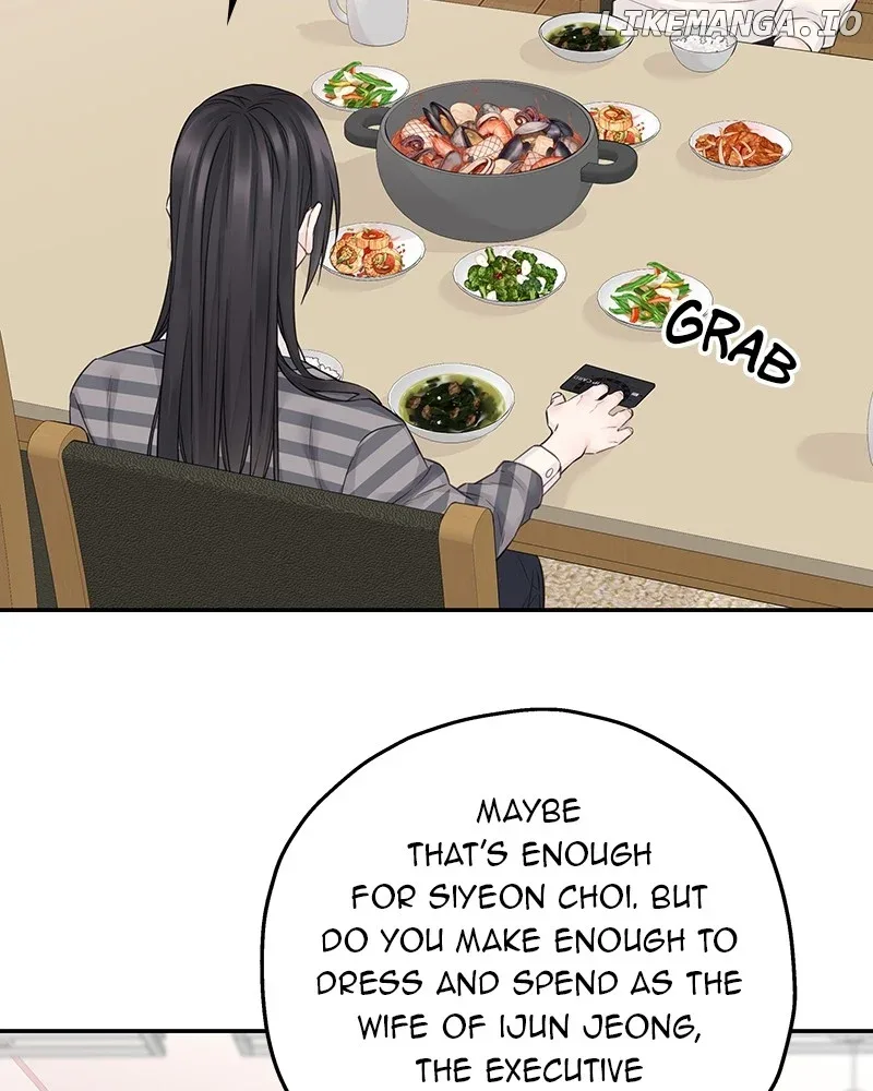 As If Love Doesn’t Exist Chapter 48 page 55