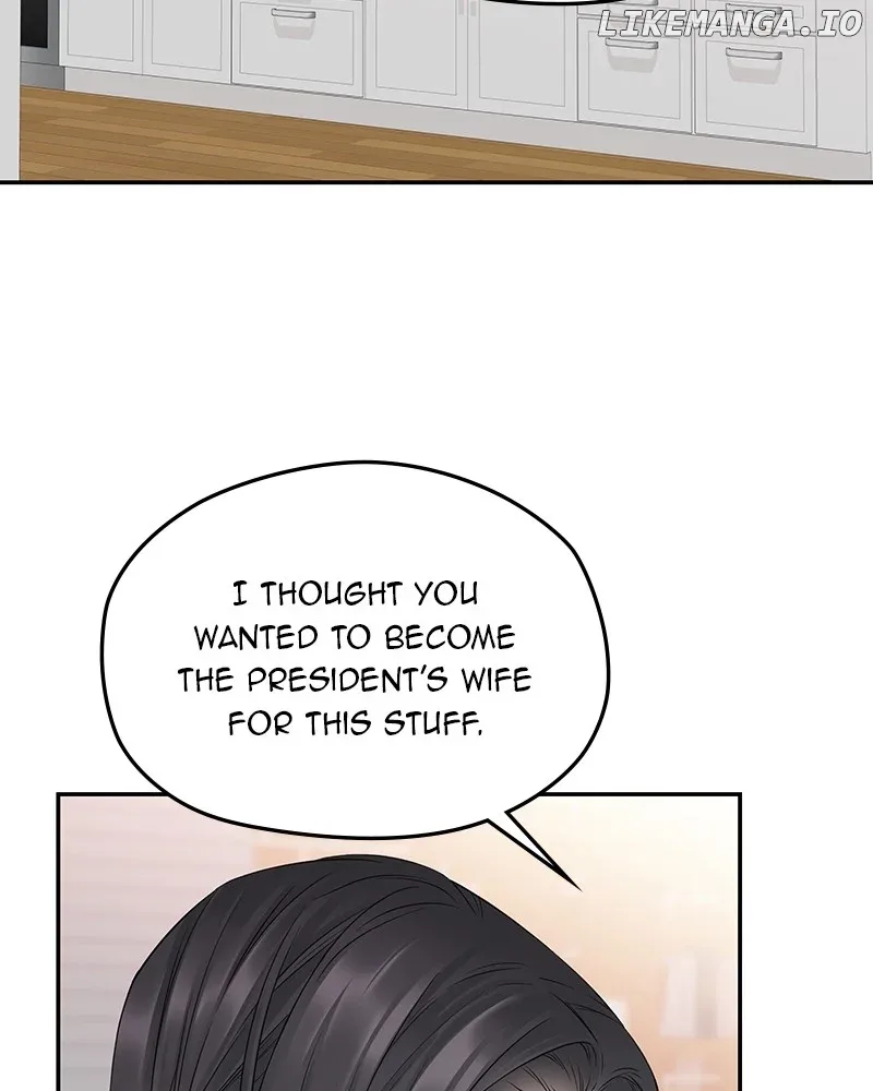 As If Love Doesn’t Exist Chapter 48 page 58