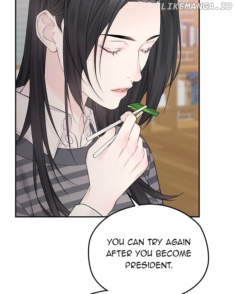 As If Love Doesn’t Exist Chapter 48 page 59