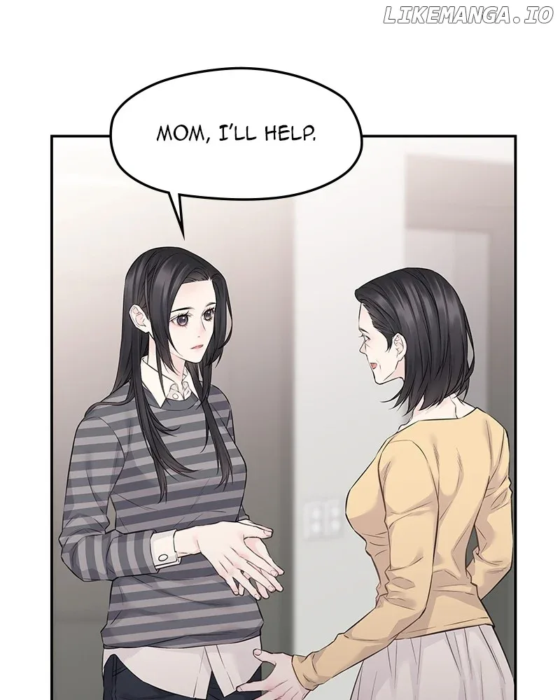As If Love Doesn’t Exist Chapter 49 page 8