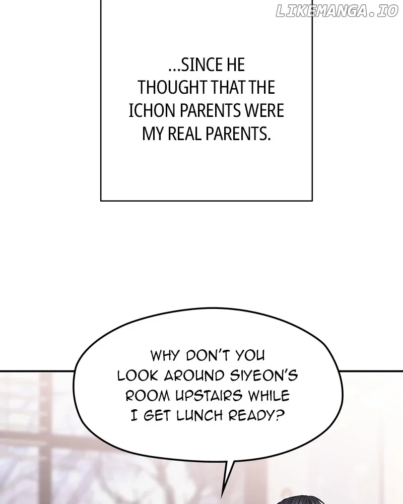 As If Love Doesn’t Exist Chapter 49 page 6