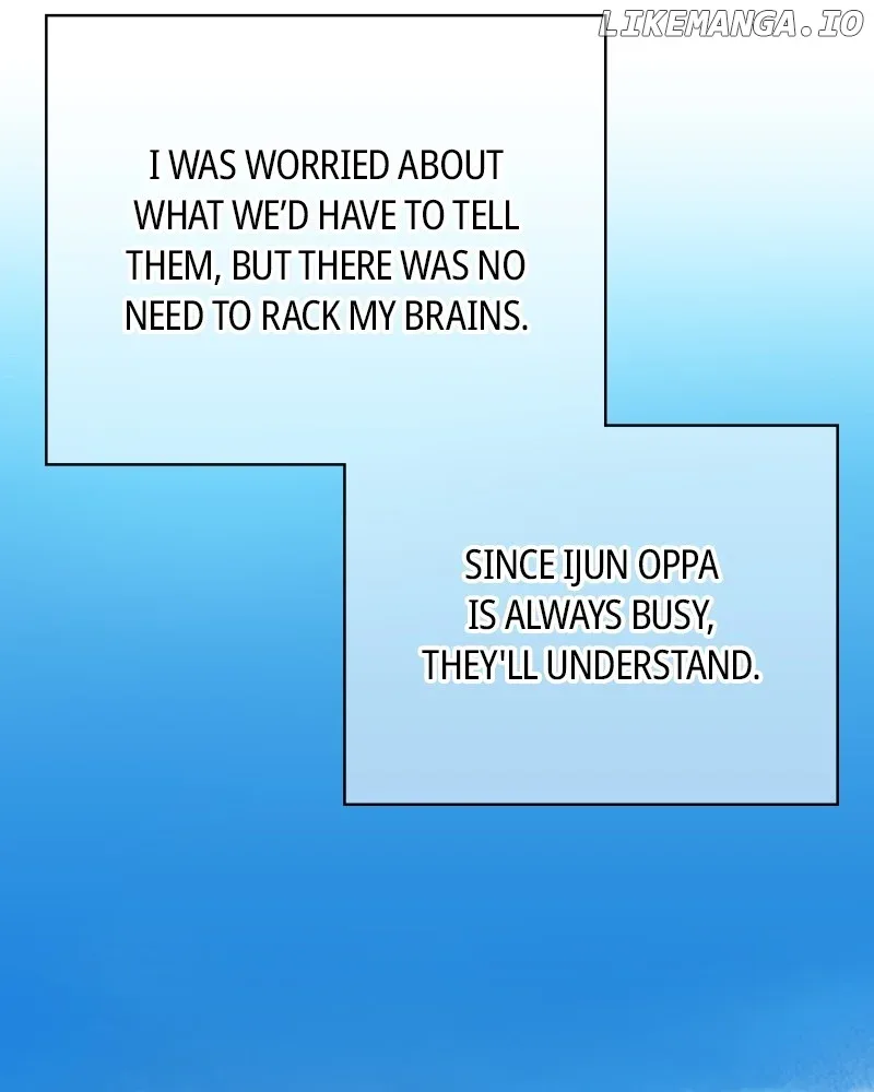 As If Love Doesn’t Exist Chapter 48 page 74