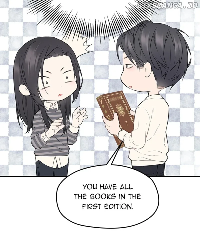 As If Love Doesn’t Exist Chapter 49 page 15