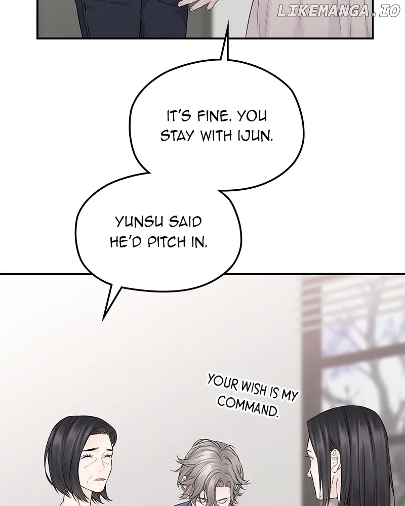 As If Love Doesn’t Exist Chapter 49 page 9