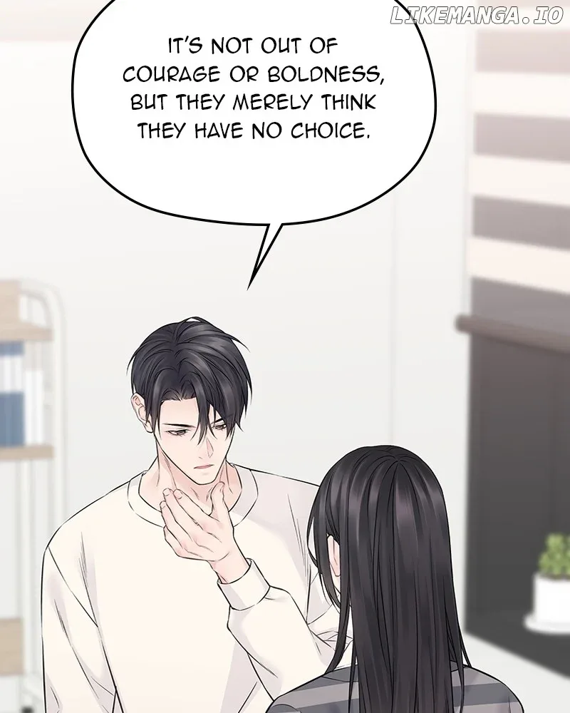 As If Love Doesn’t Exist Chapter 49 page 40