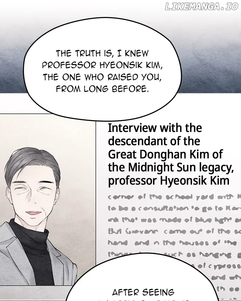 As If Love Doesn’t Exist Chapter 49 page 70
