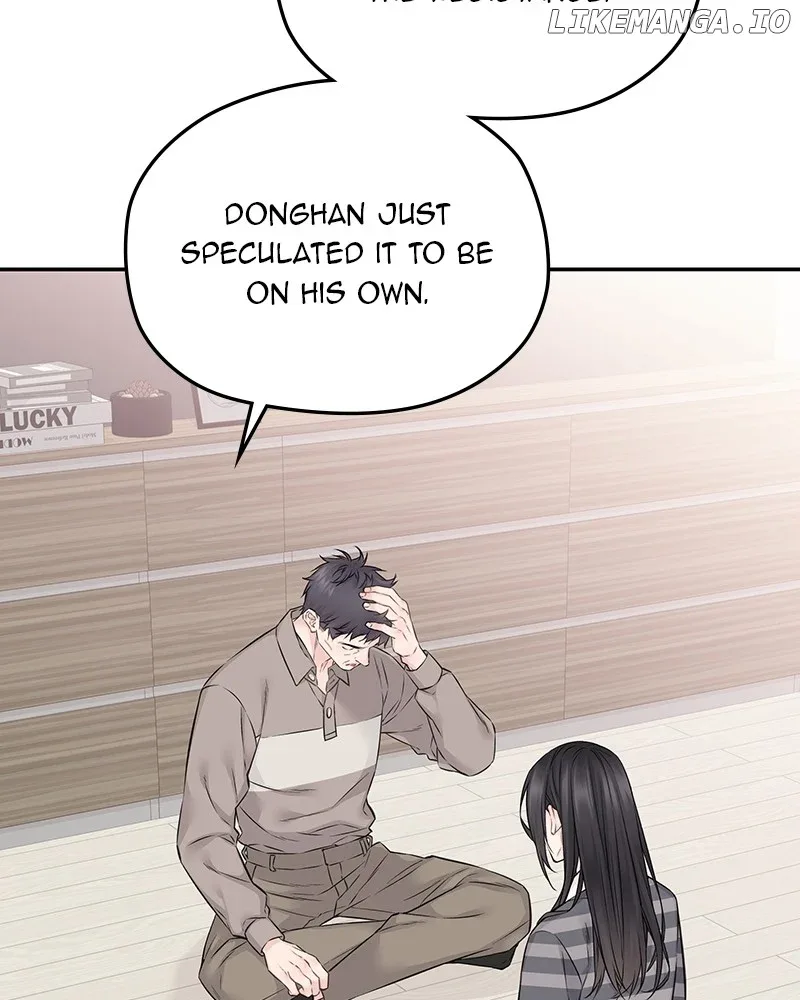 As If Love Doesn’t Exist Chapter 50 page 4