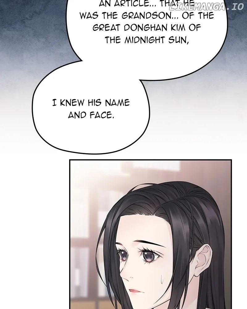 As If Love Doesn’t Exist Chapter 49 page 71