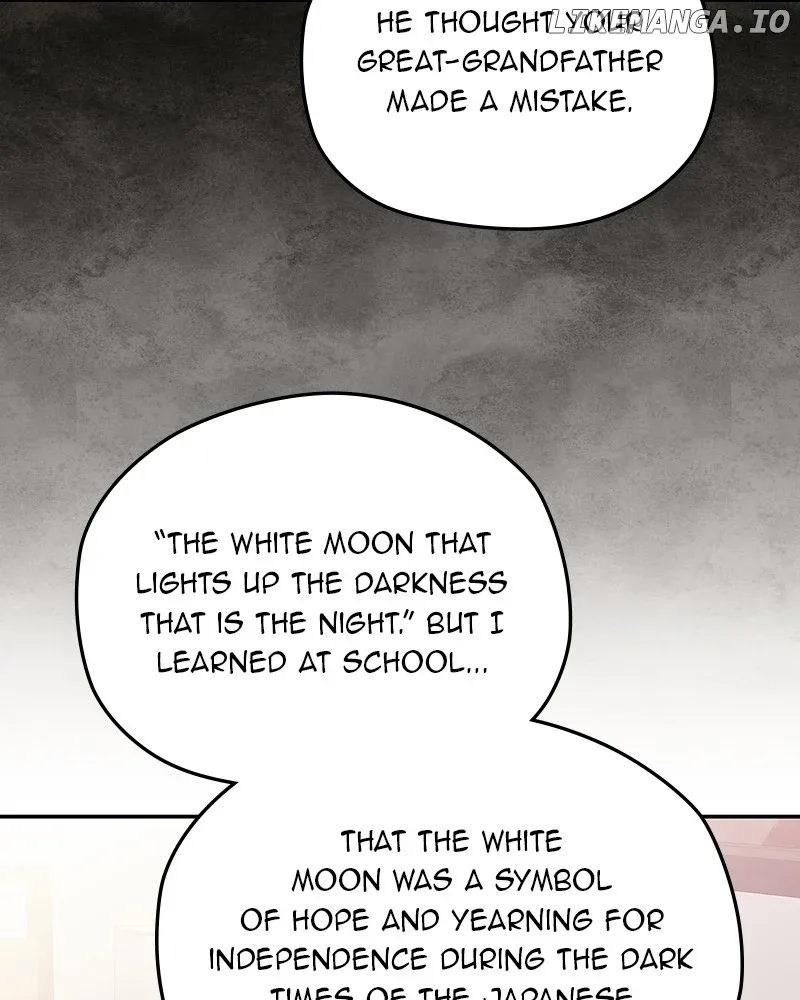 As If Love Doesn’t Exist Chapter 50 page 10