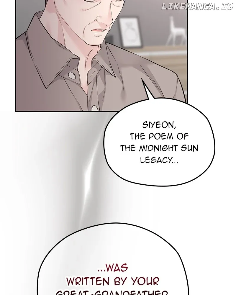 As If Love Doesn’t Exist Chapter 49 page 73