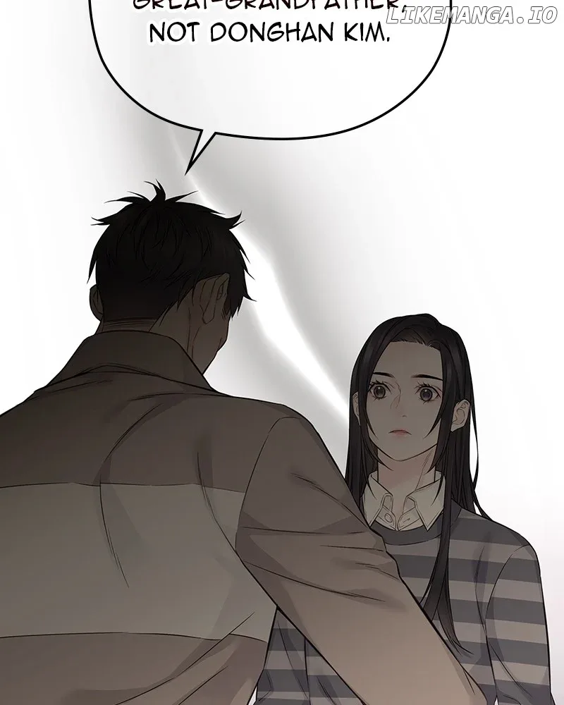 As If Love Doesn’t Exist Chapter 49 page 74