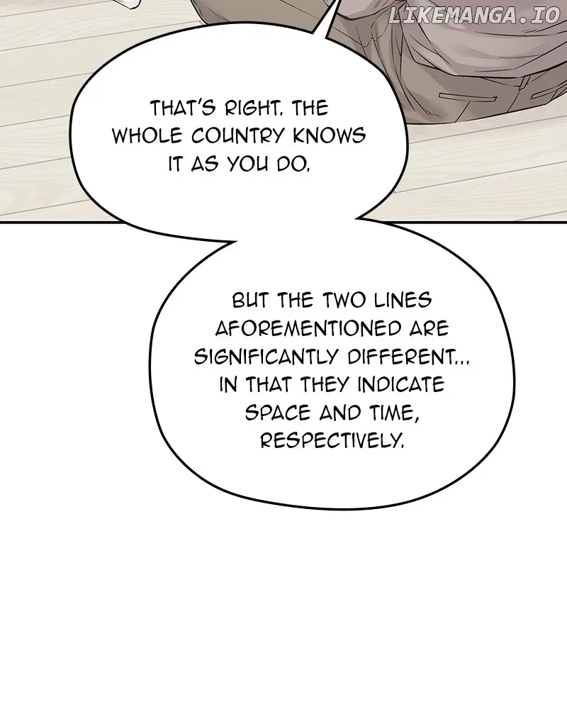 As If Love Doesn’t Exist Chapter 50 page 12