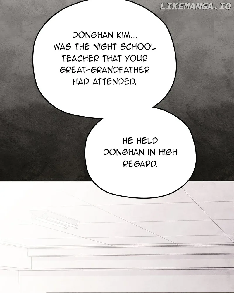 As If Love Doesn’t Exist Chapter 49 page 77