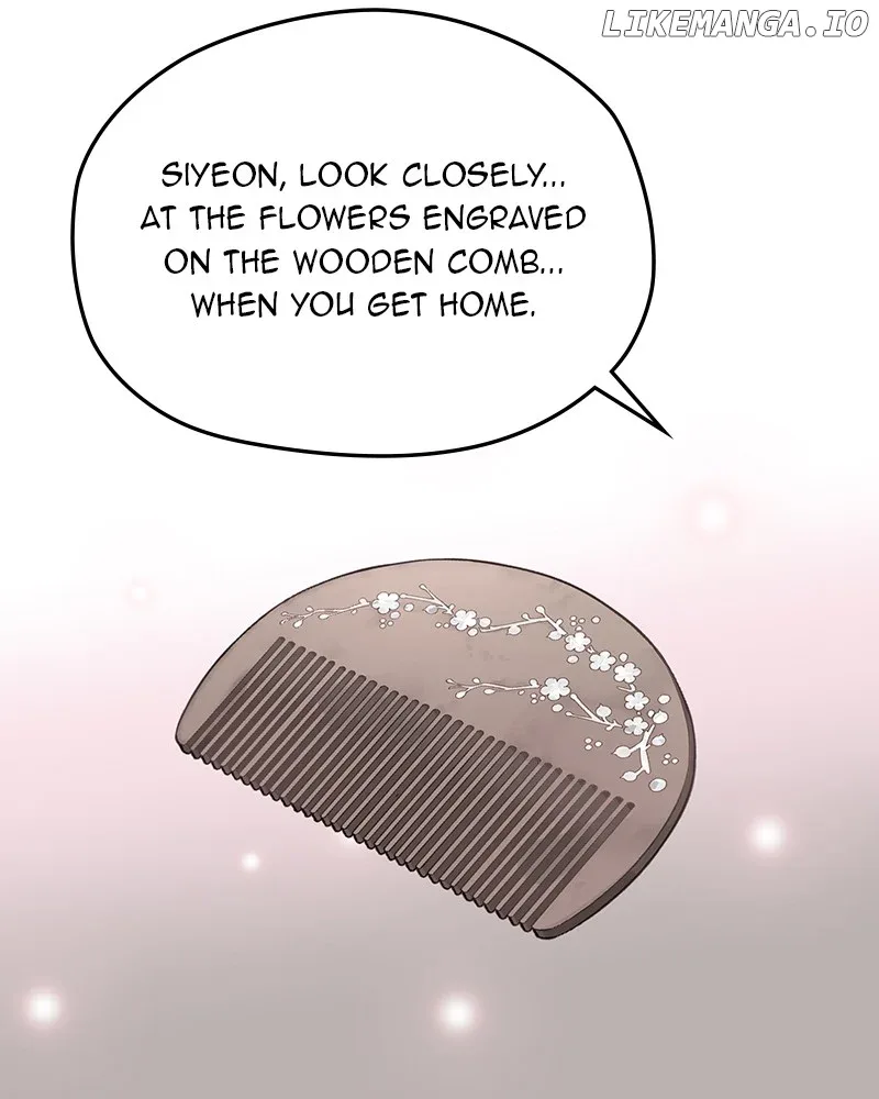 As If Love Doesn’t Exist Chapter 50 page 13
