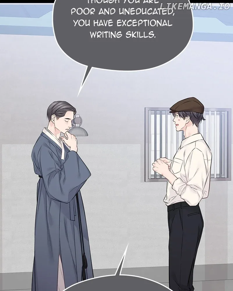 As If Love Doesn’t Exist Chapter 49 page 87