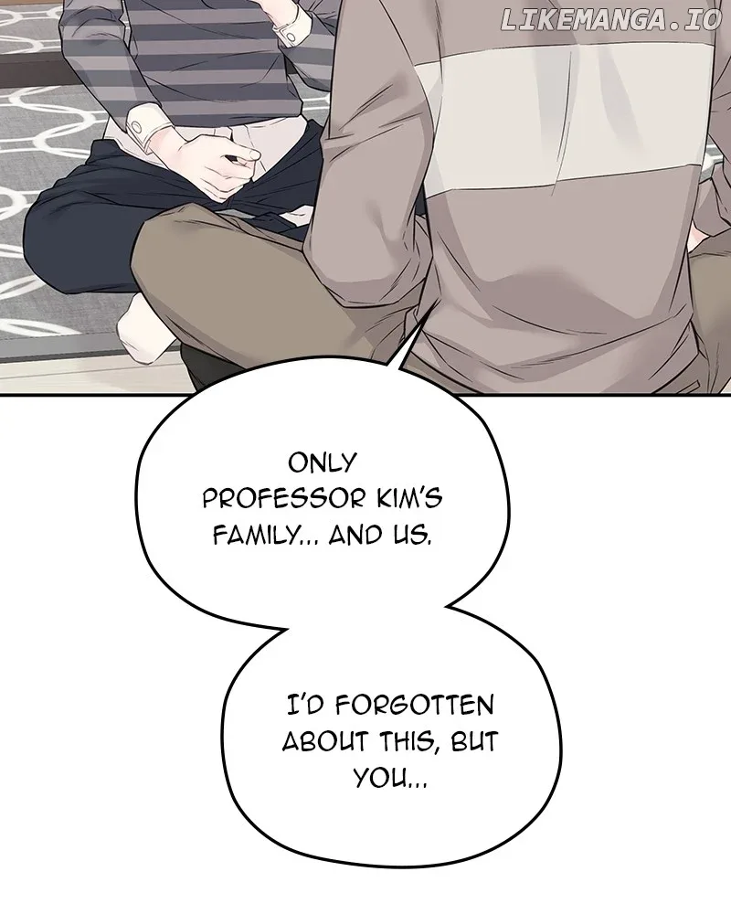 As If Love Doesn’t Exist Chapter 50 page 19