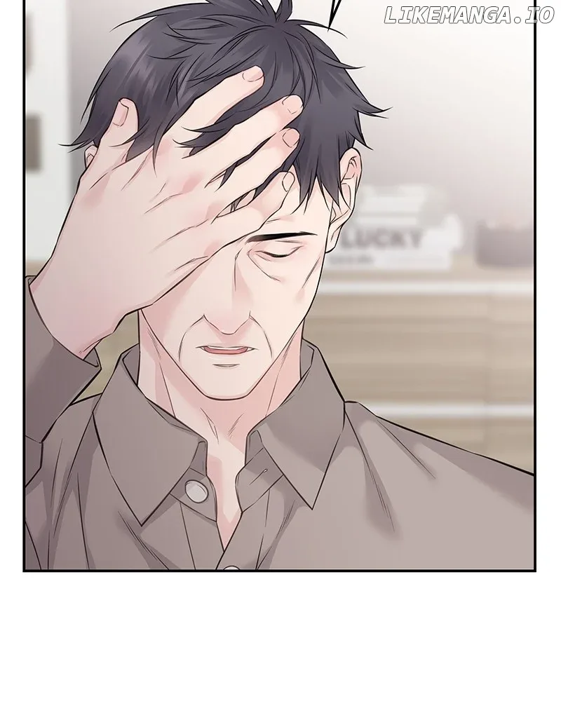 As If Love Doesn’t Exist Chapter 50 page 17