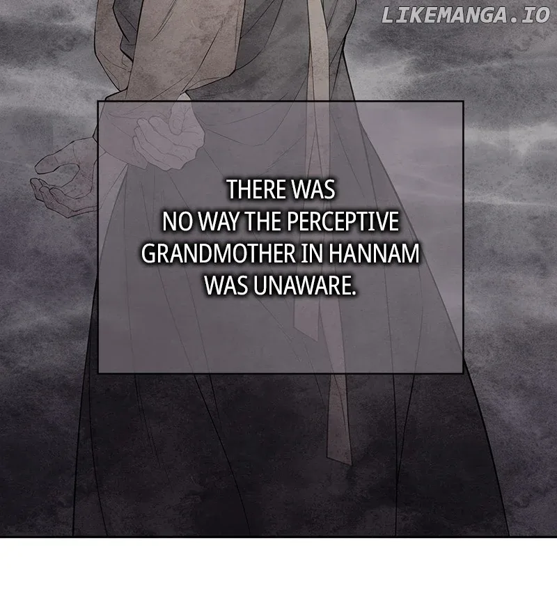 As If Love Doesn’t Exist Chapter 50 page 23