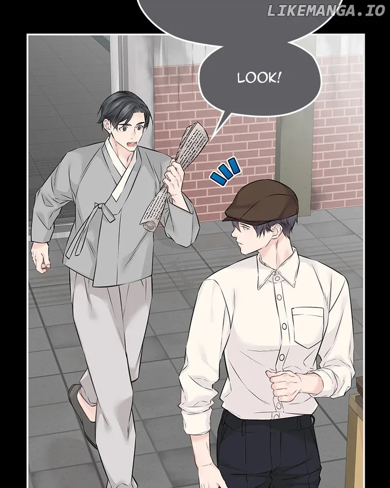 As If Love Doesn’t Exist Chapter 49 page 109