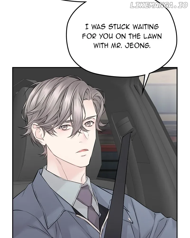 As If Love Doesn’t Exist Chapter 50 page 59