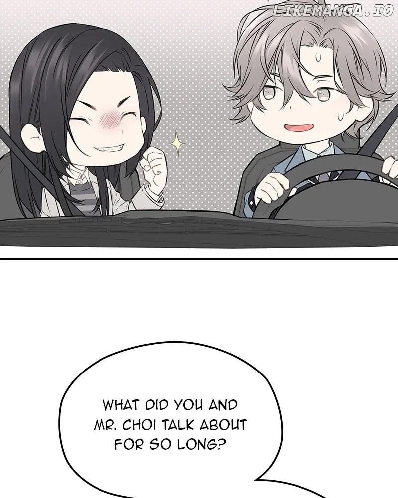 As If Love Doesn’t Exist Chapter 50 page 58