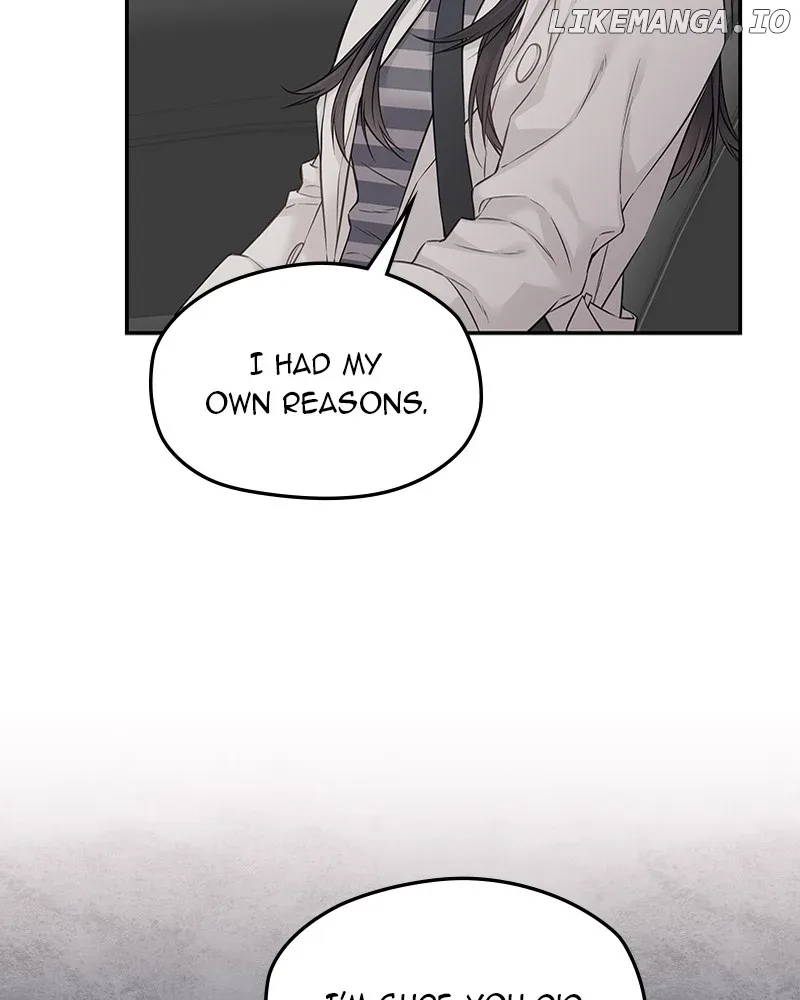 As If Love Doesn’t Exist Chapter 50 page 76