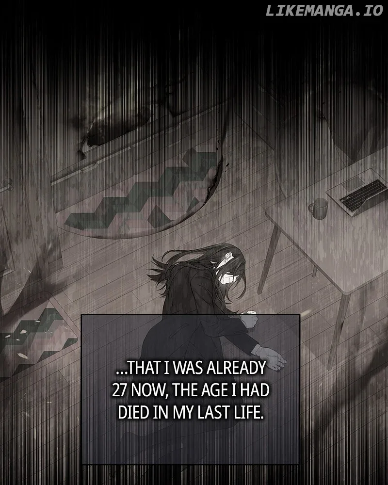 As If Love Doesn’t Exist Chapter 52 page 24