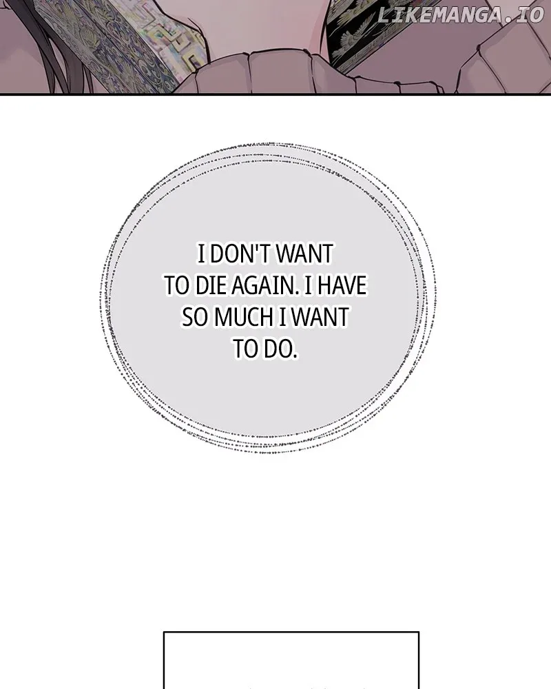 As If Love Doesn’t Exist Chapter 52 page 26